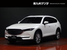 マツダ CX-8 2.2 XD プロアクティブ ディーゼルターボ 4WD 衝突被害軽減ブレーキ　全周囲カメラ