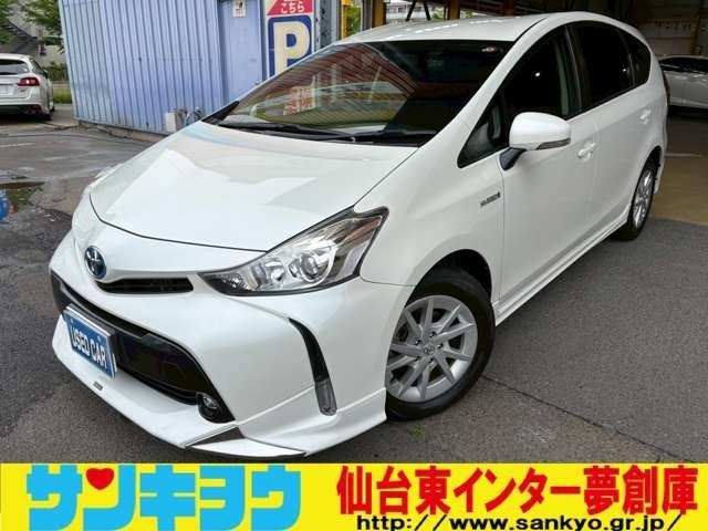 独自ローンあります！即日審査申し込み可能で時間も掛かりません！余計な手続きも一切なし！計画的なプランで安心設計をアドバイスいたします！25060010
