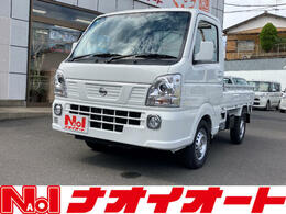 日産 NT100クリッパー 660 GX 4WD LEDヘットライト　MT　キーレス