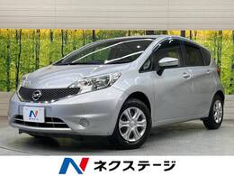 日産 ノート 1.2 X 衝突軽減装置 純正ナビ バックカメラ ETC