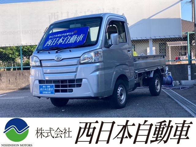 県下最大級の在庫車数の中から、お気に入りのお車に出会うまでどうぞごゆっくりとご覧ください！　西日本自動車グループのその他の展示場も毎日最新の在庫車を更新中です。当社HP→http://www.nishinihonm.com