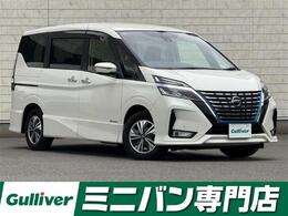 日産 セレナ 1.2 e-POWER ハイウェイスター V 純正10型SDナビ 全方位 プロパイ 両側電動