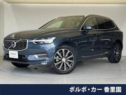 ボルボ XC60 D4 AWD インスクリプション ディーゼルターボ 4WD 認定中古車 B＆W 360°カメラ 茶革 禁煙車