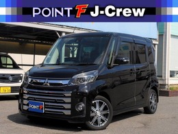 三菱 eKスペース 660 カスタム T セーフティ プラス エディション 全方位ナビTV 両P ETC LED