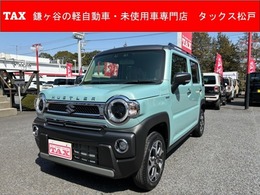 スズキ ハスラー 660 JスタイルII ターボ 届出済み未使用車　全方位ナビ　保証付