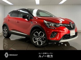 ルノー キャプチャー インテンス ハーフレザーCarplayBluetoothLEDクルコン