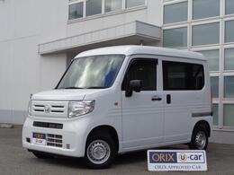 ホンダ N-VAN 660 G ホンダセンシング 4WD ホンダセンシング