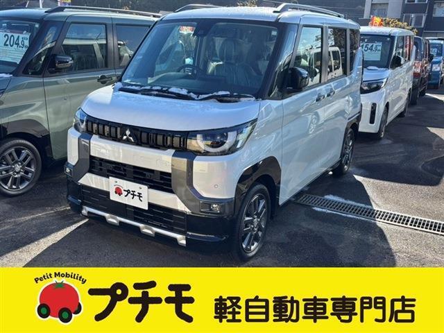 佐賀県最大級！軽自動車専門店！全車保証付き！購入後のアフターサービスも安心の当店にお任せ！