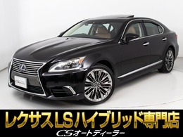 レクサス LSハイブリッド 600h バージョンL 4WD 禁煙車/記録簿6枚/マークレビンソン/リアエ