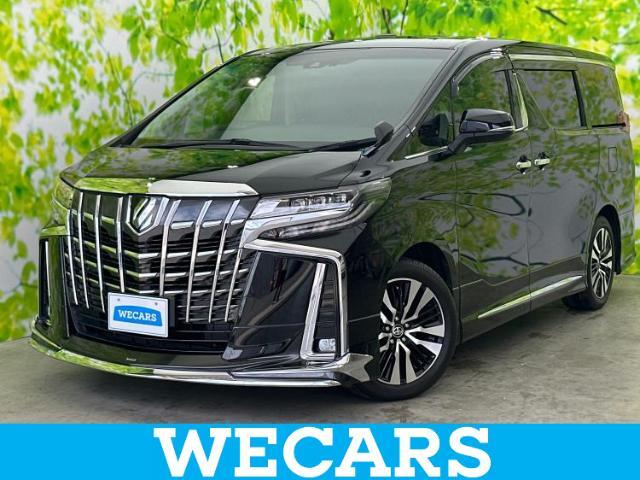 WECARS（ウィーカーズ）は全国250店舗展開！お客様が安心してカーライフをお楽しみいただけるよう社員一同心を込めてサポートいたします。