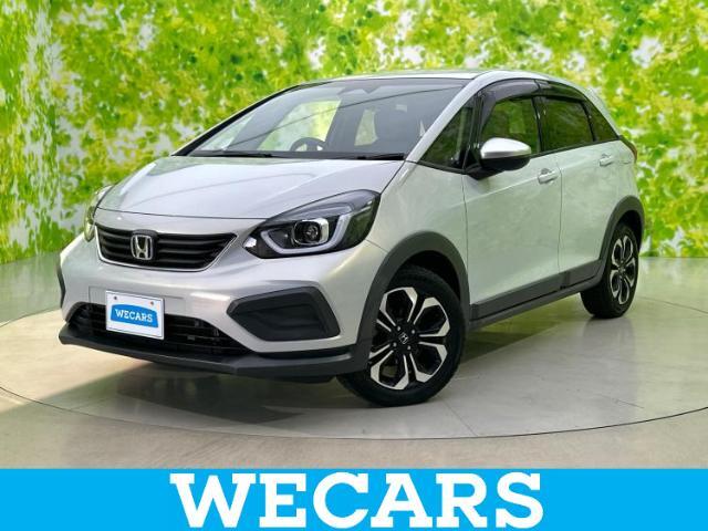 WECARS（ウィーカーズ）は全国250店舗展開！お客様が安心してカーライフをお楽しみいただけるよう社員一同心を込めてサポートいたします。