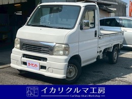 ホンダ アクティトラック 660 SDX 4WD 