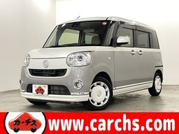 ダイハツ ムーヴキャンバス 660 G メイクアップ SAII 禁煙車！フルセグ付ケンウッドナビ！DVD再生