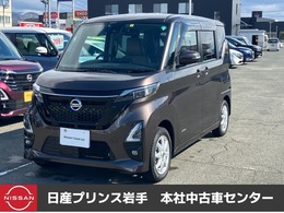 日産 ルークス 660 ハイウェイスターGターボ プロパイロット エディション 4WD /ワンオーナー/純正ナビ/ETC/ドラレコ