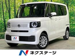 ホンダ N-BOX 660 4WD ホンダセンシング　アダプティブクルーズ