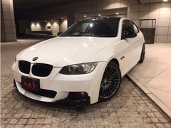 BMW 3シリーズ クーペ の中古車 320i ハイラインパッケージ 愛媛県松山市 39.8万円