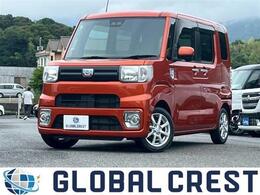 ダイハツ ウェイク 660 L スペシャルリミテッド SAIII 