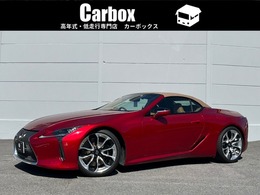 レクサス LCコンバーチブル 500 21インチ ワイドスペーサー禁煙車 HUD付