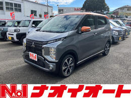 三菱 eKクロス 660 G 登録済未使用車　Bカメラ　シートヒーター