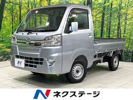 ダイハツ ハイゼットトラック 660 エクストラ SAIIIt 3方開 4WD MT車　衝突被害軽減システム　禁煙車　ドラ