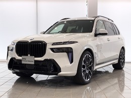 BMW X7 xドライブ40d Mスポーツ ディーゼルターボ 4WD 全国2年保証