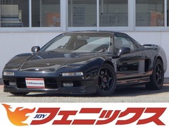 NSX