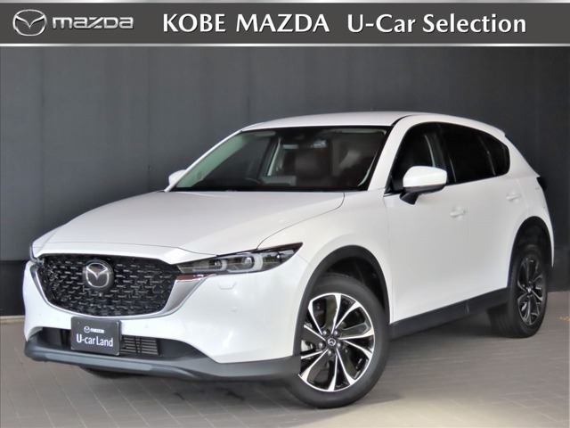 令和4年式CX-5が入りました。ナビETC360度ビューモニター搭載のお車です！