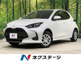 トヨタ ヤリス 1.5 X 4WD セーフティセンス 寒冷地仕様 バックカメラ