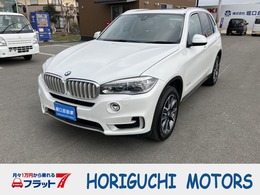 BMW X5 xドライブ 35d 4WD 4WD　ドライブレコーダー　全方位カメラ