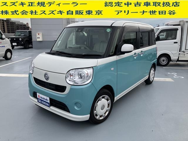 当店の掲載車両をご検討いただきありがとうございます。 すべての車両に保証が付いております