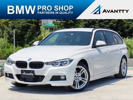 BMW 3シリーズツーリング 320i Mスポーツ LCI後期 黒革 LEDライト ACC 電動トランク