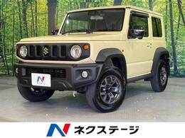 スズキ ジムニーシエラ 1.5 JC 4WD 禁煙車 SDナビ シートヒーター