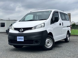 日産 NV200バネットバン 1.6 DX 8ナンバー事務室車 車中泊仕様　100V電源