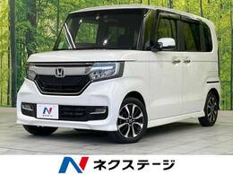 ホンダ N-BOX カスタム 660 G L ホンダセンシング 純正8型ナビ レーダークルーズ ドラレコ