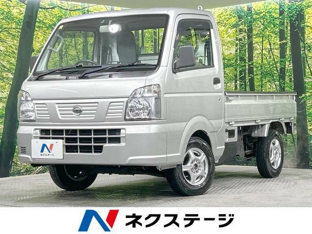 4WD　カーオーディオ　ポータブルナビ　ETC　ドアバイザー