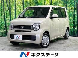 ホンダ N-WGN 660 G ホンダ センシング 4WD ホンダセンシングレス シ