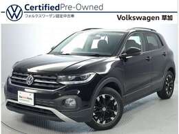 フォルクスワーゲン T-Cross TSI 1st Volkswagen草加 認定中古車情報