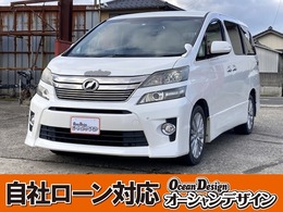 トヨタ ヴェルファイア 2.4 Z 検2年 Sキー HID アルミ 両Pスラ