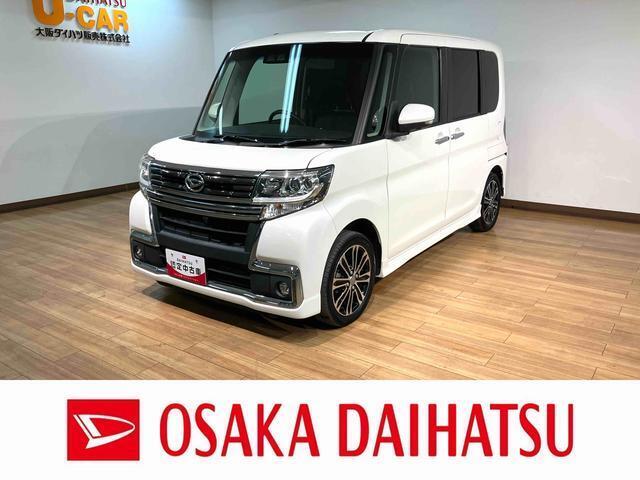 H30年式、走行6.4万km　後席モニターに純正8インチハイエンドナビに全方位カメラ、フロントドライブレコーダー、ETCとフル装備！半年ごとに弊社でメンテナンスされてました車で車検整備付きで安心ですよ