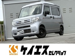 ホンダ N-VAN 660 G ホンダセンシング 衝突軽減　横滑り防止　Bカメ 1年保証