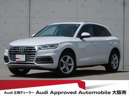 アウディ Q5 40 TDI クワトロ スポーツ ディーゼルターボ 4WD ワンオーナー サンルーフ 木目 レザー