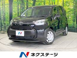 トヨタ シエンタ ハイブリッド 1.5 X 登録済未使用車 7人乗り 衝突軽減 パワスラ