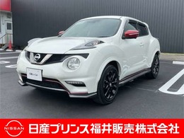 日産 ジューク 1.5 15RX Vセレクション スタイルNISMO アラウンドビューモニターパッケージ フルセグナビ　アラウンドビューモニター