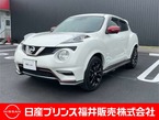 1.5 15RX Vセレクション スタイルNISMO アラウンドビューモニターパッケージ