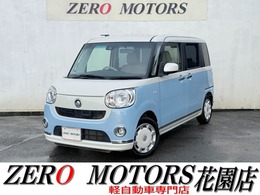 ダイハツ ムーヴキャンバス 660 G メイクアップ SAII ブレーキサポート ナビ 両側電動スライドド