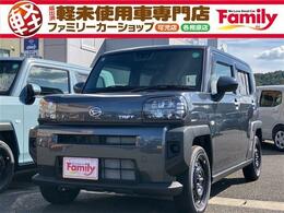 ダイハツ タフト 660 X サンルーフ バックカメラ 届出済未使用車