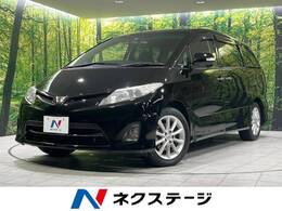 トヨタ エスティマ 2.4 アエラス Gエディション 禁煙車 純正ナビ 両側電動スライド ETC