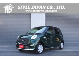 ダイハツ キャスト スタイル 660 Gターボ SAIII 8インチナビ　全周囲カメラ　Bluetooth