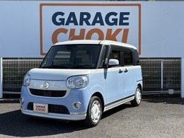 ダイハツ ムーヴキャンバス 660 X リミテッド メイクアップ SAIII オートハイビームLED禁煙車スマートキー