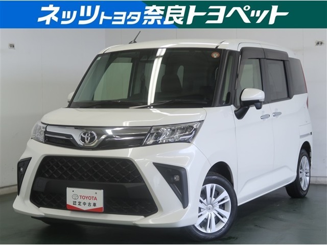 小回りがきくのは大変便利！この車体ならではの場所へも導いてくれますよ！